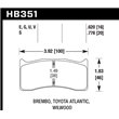 HAWK HB351G.620 brake pad set - DTC-60 type (16 mm)
