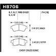 HAWK HB706U.714 brake pad set - DTC-70 (18 mm) type